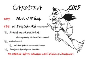 carodka_2015
